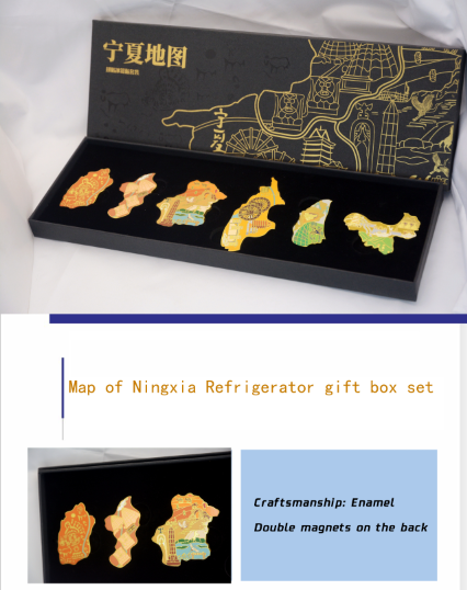 Refrigerator sticker gift box set