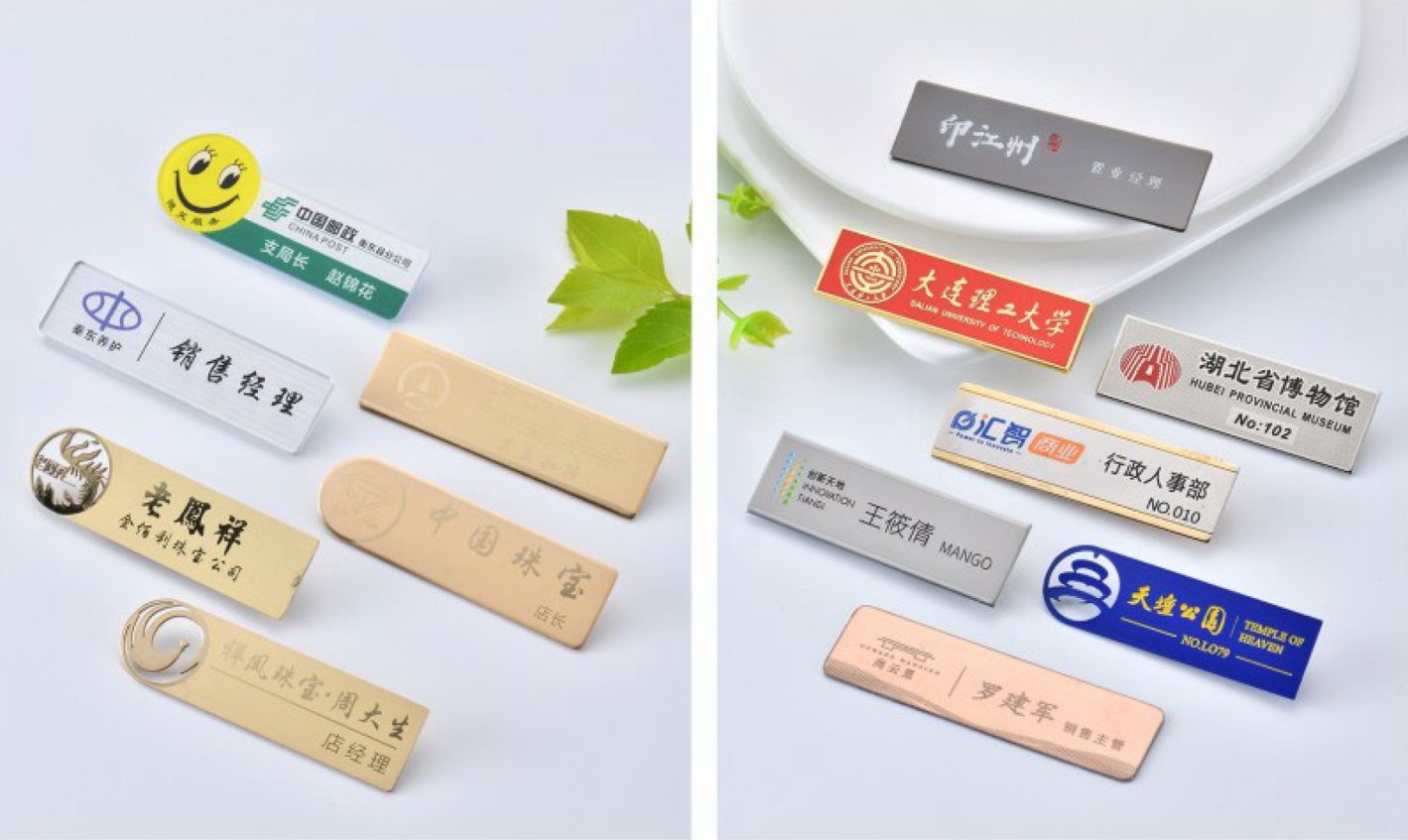 Customized Work Number Plate