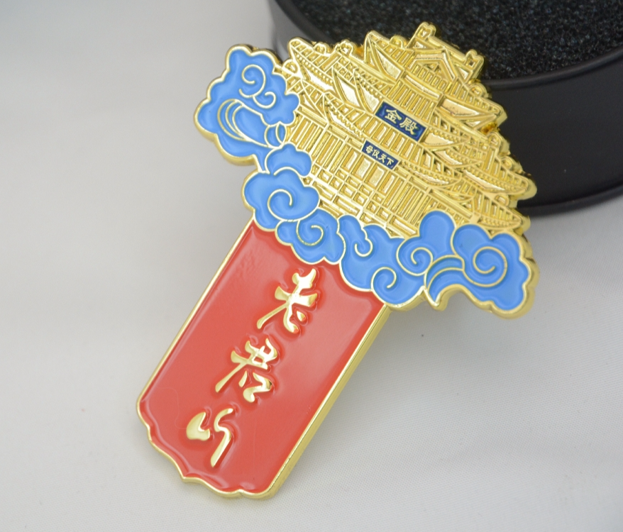 Creative refrigerator sticker