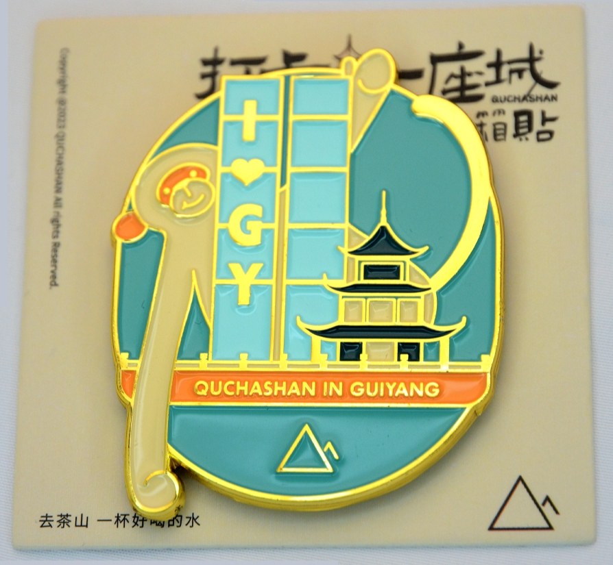 Creative refrigerator sticker