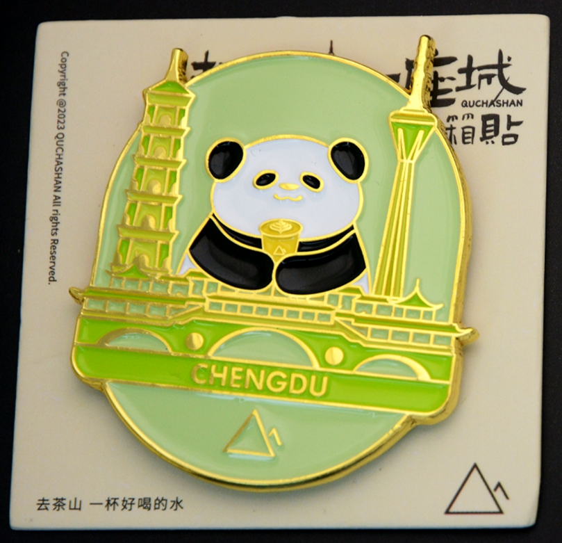 Creative refrigerator sticker