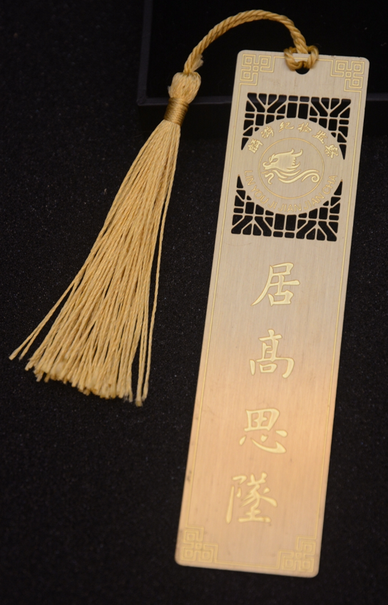 Cultural and Creative Bookmarks Metal Bookmarks