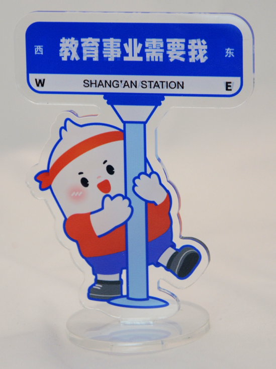 Customized Acrylic Ornament Standee