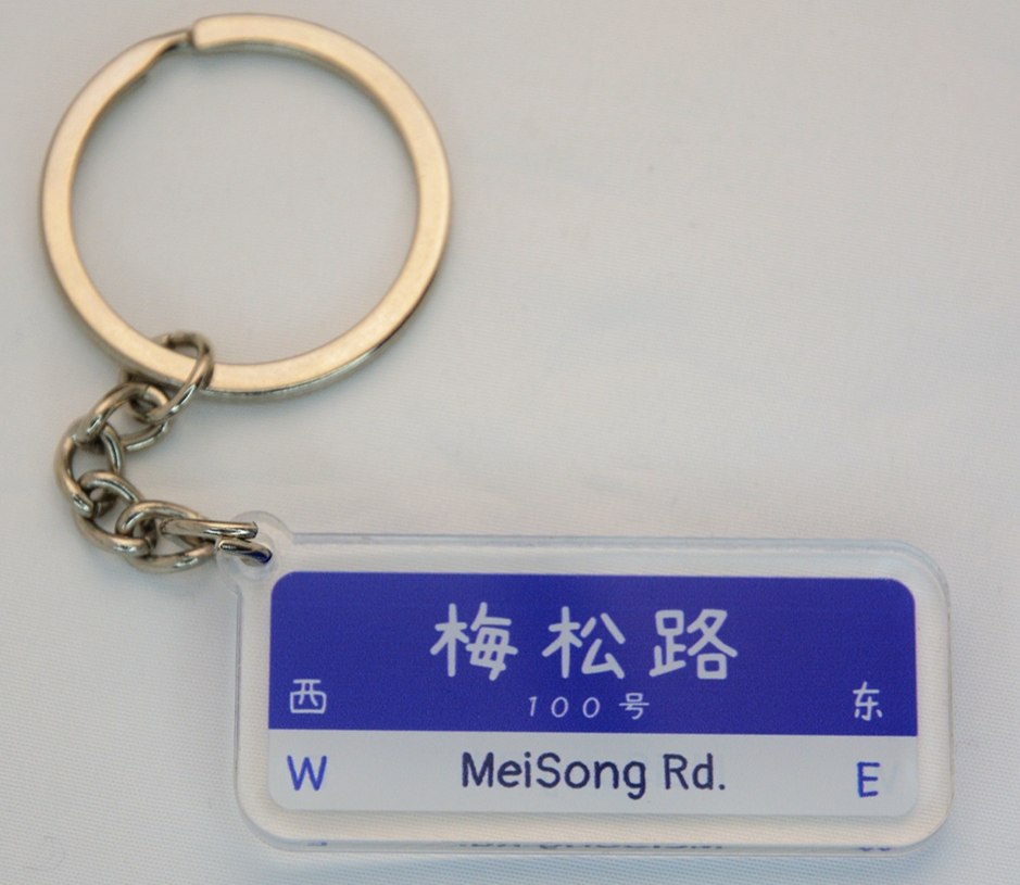 Customized Acrylic Ornament Standee