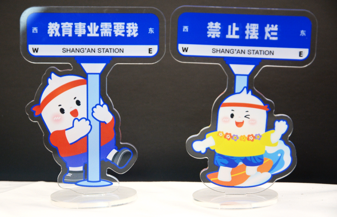 Customized Acrylic Ornament Standee