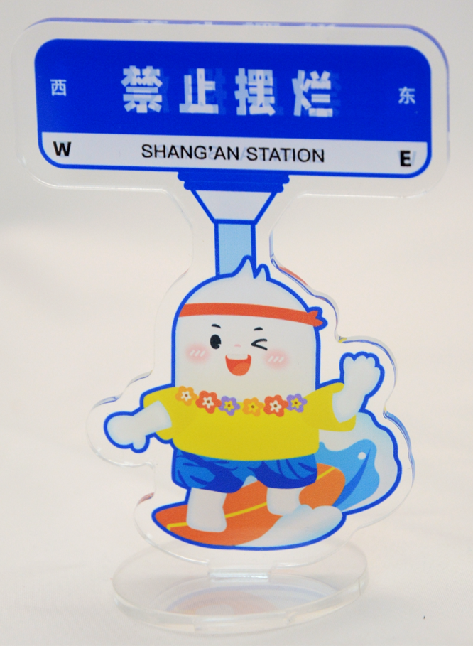 Customized Acrylic Ornament Standee