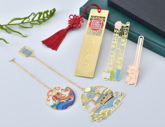 Customized Bookmark